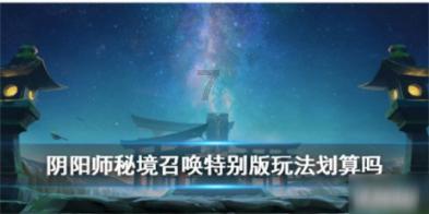 助力宜居宜业和美乡村 我市持续完善农村基础设施