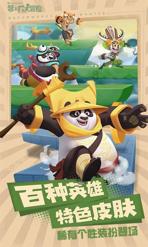 层层恐惧