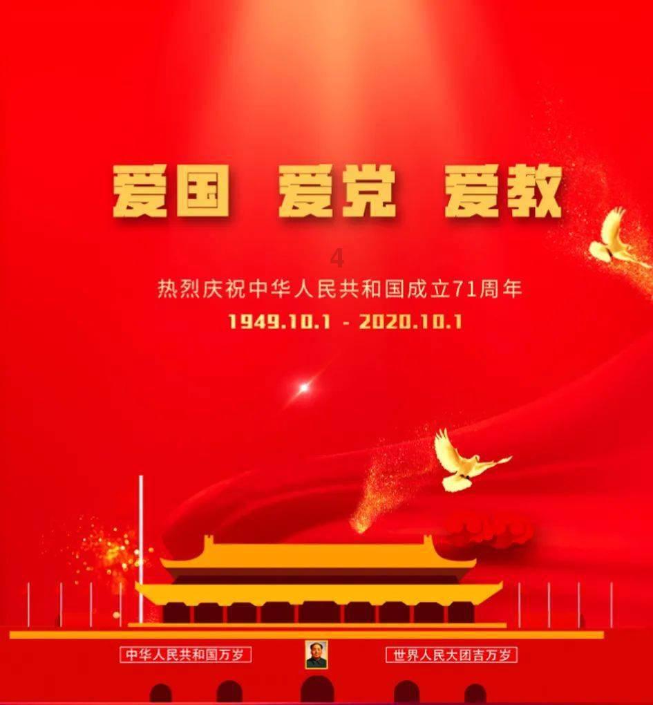 数码宝贝究极对决
