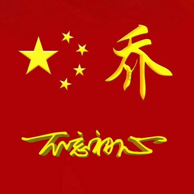 倪海厦：脾胃不好，湿气重的人，用这个方子，经常喝不易生大病