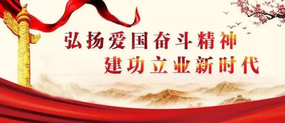 沪江开心词场