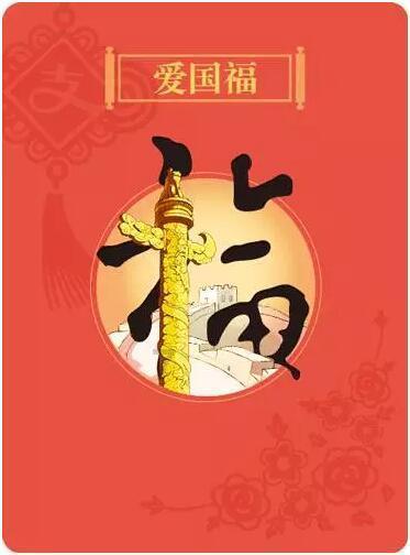 英语 定语从句？游戏画面