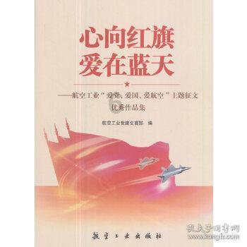 虫虫助手下载