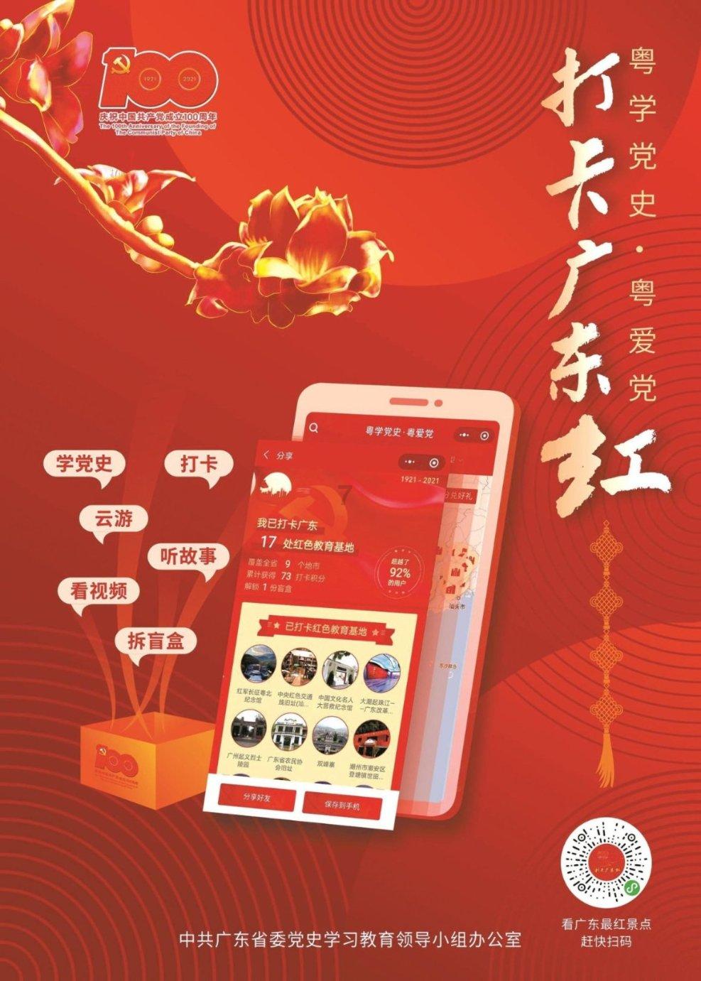 腊八蒜的腌制方法？