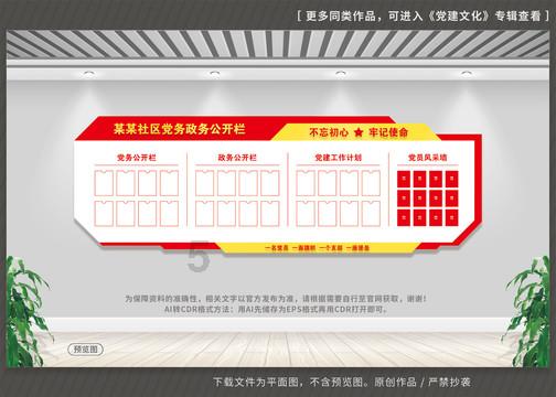 全民烧脑3去广告版