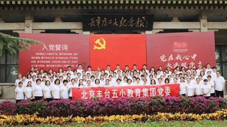 溧水大树下村开展“清洁家园 喜迎新春”行动