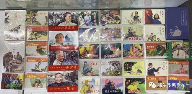 探索问答世界,尽在求这张壁纸的原作者和原图